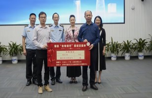 九毛九集團助力深圳福田區“食物銀行”，踐行“公益+制止浪費”可持續發展模式