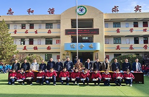 2024年|九毛九集團“亮堂護眼教室”計劃走進甘肅禮縣，守護兒童視力